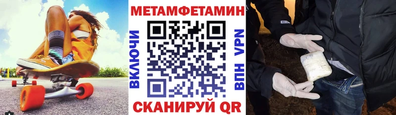 АМФ 97%  хочу   Богучар 