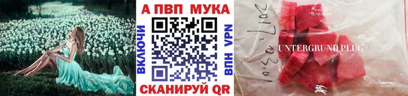 A PVP крисы CK kraken маркетплейс Богучар