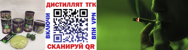 хочу   omg зеркало  Еда ТГК марихуана  Богучар 