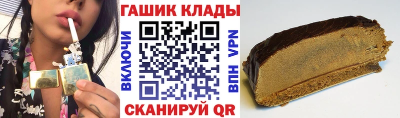 Гашиш индика сатива  Богучар 