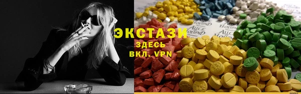 прущая мука Покачи