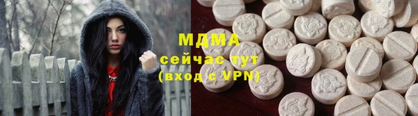 таблы Пересвет