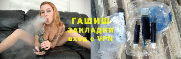 меф VHQ Покров