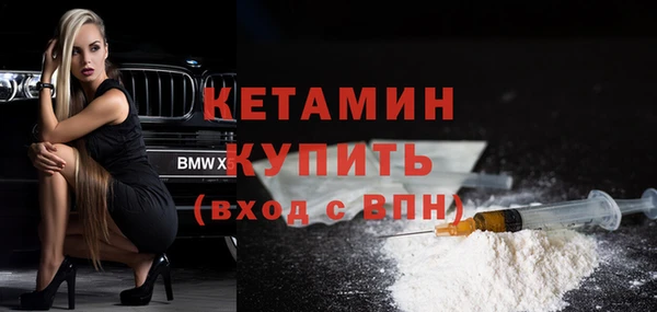 кокаин Переславль-Залесский