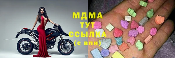 кокаин Переславль-Залесский