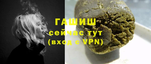 кокаин Переславль-Залесский