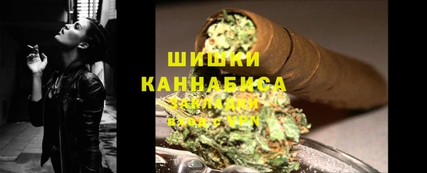меф VHQ Покров