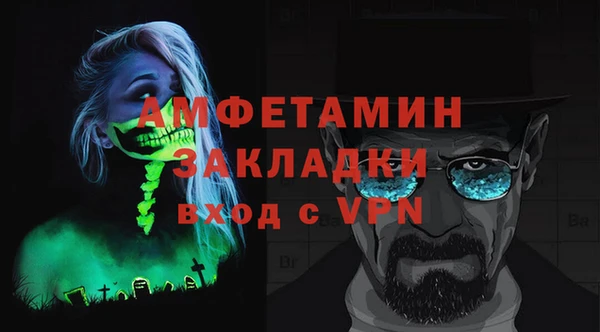 кокаин Переславль-Залесский