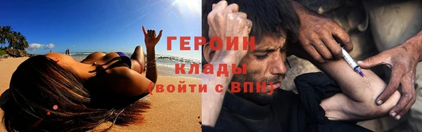 таблы Пересвет