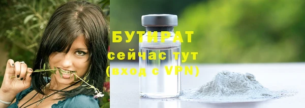 кокаин Переславль-Залесский