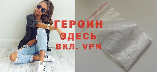 кокаин Переславль-Залесский