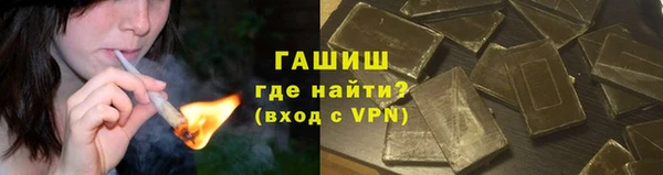 меф VHQ Покров