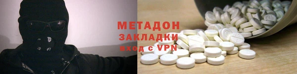 кокаин Переславль-Залесский