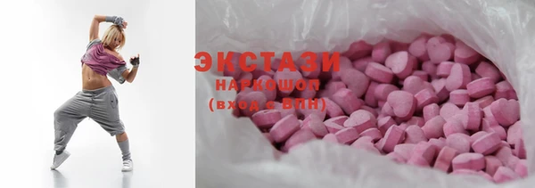 таблы Пересвет