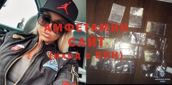 таблы Пересвет