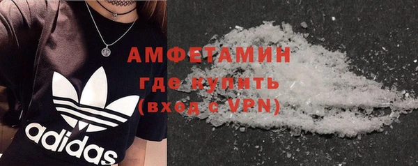 таблы Пересвет