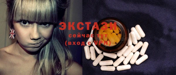 кокаин Переславль-Залесский