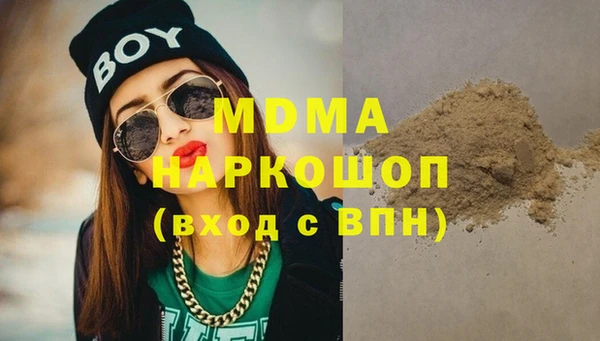 прущая мука Покачи