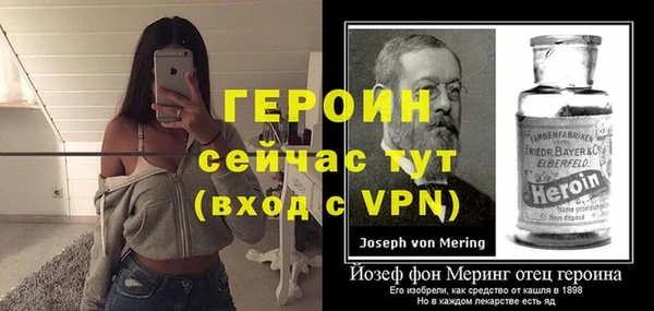 таблы Пересвет