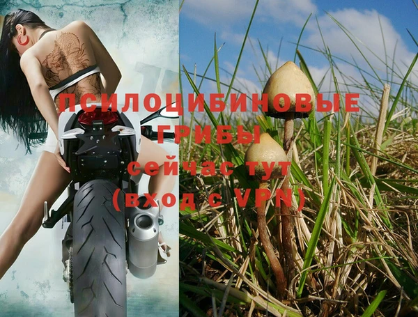 меф VHQ Покров