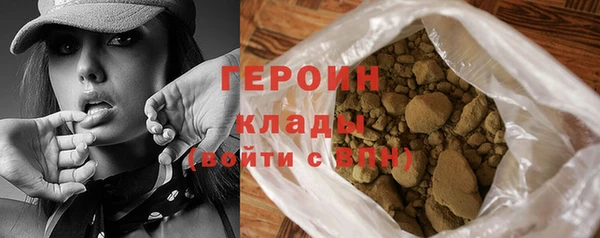 таблы Пересвет
