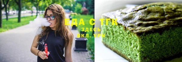 меф VHQ Покров