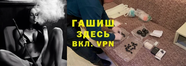 прущая мука Покачи
