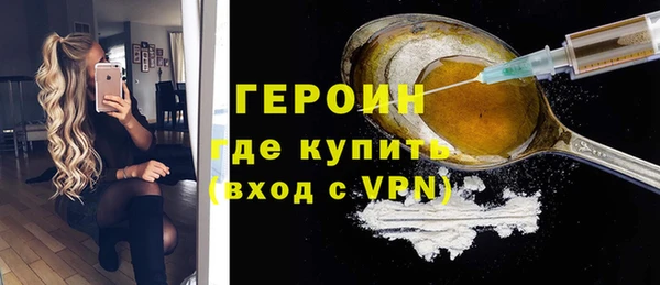 меф VHQ Покров
