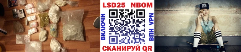 Лсд 25 экстази кислота  omg ССЫЛКА  Богучар 