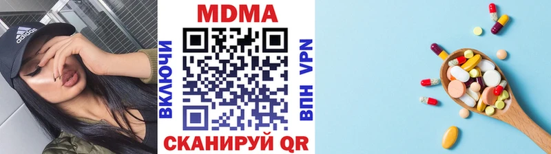 OMG маркетплейс где найти наркотики Богучар MDMA молли