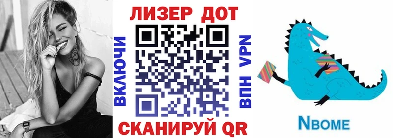 купить   Богучар  сайты даркнета официальный сайт  Марки NBOMe 1,8мг 