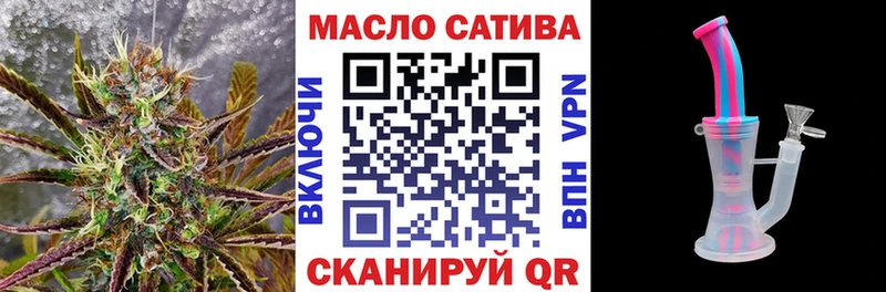 ТГК концентрат  Богучар 
